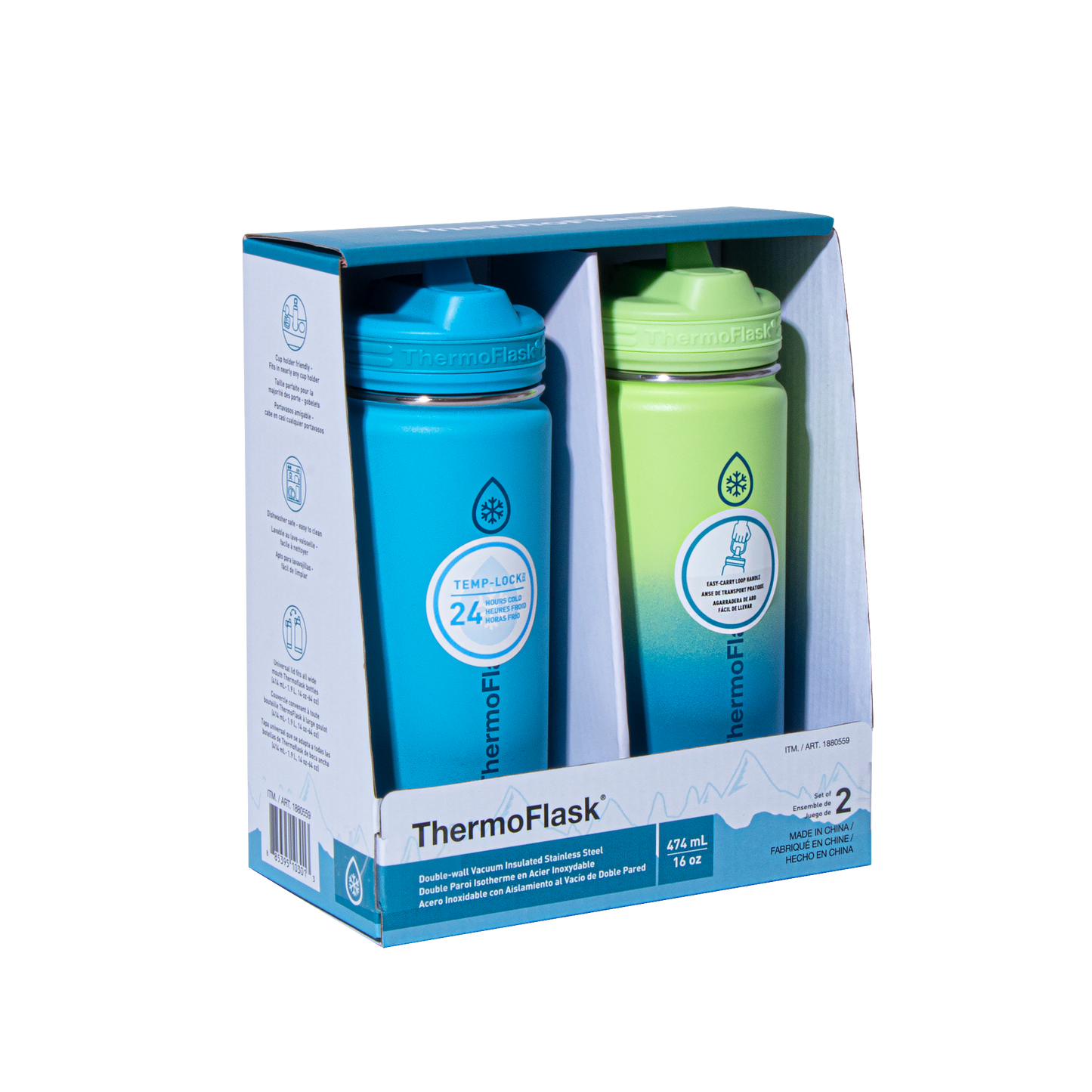 16oz RetroBlue/LemonadeStand