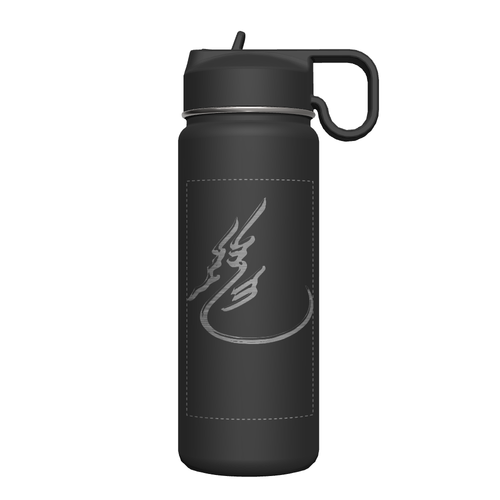 Bottle w/ Chug Lid and Straw Lid - customized